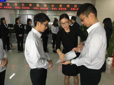 拱墅國土窗口 以技術服務為基，以文明禮儀為翼，全面提升政務服務軟實力