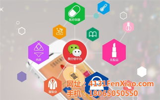 莆田企業(yè)網(wǎng)絡推廣全攻略 整合小程序與營銷策劃，驅(qū)動業(yè)務增長